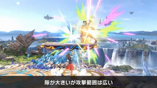 画像ギャラリー No.024のサムネイル画像 / 「スマブラSP」最後の追加ファイター，ソラの情報まとめ。原作のキングダム ハーツを再現した“まほう”や多彩な空中ワザが特徴