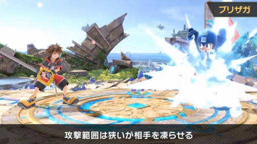 画像ギャラリー No.038のサムネイル画像 / 「スマブラSP」最後の追加ファイター，ソラの情報まとめ。原作のキングダム ハーツを再現した“まほう”や多彩な空中ワザが特徴
