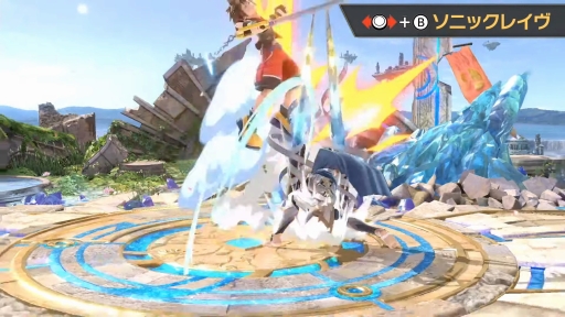 画像ギャラリー No.043のサムネイル画像 / 「スマブラSP」最後の追加ファイター，ソラの情報まとめ。原作のキングダム ハーツを再現した“まほう”や多彩な空中ワザが特徴