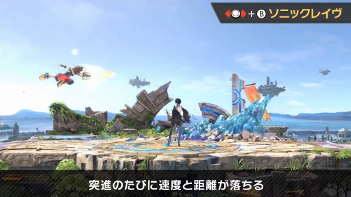 画像ギャラリー No.044のサムネイル画像 / 「スマブラSP」最後の追加ファイター，ソラの情報まとめ。原作のキングダム ハーツを再現した“まほう”や多彩な空中ワザが特徴