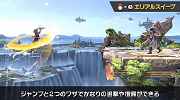 画像ギャラリー No.047のサムネイル画像 / 「スマブラSP」最後の追加ファイター，ソラの情報まとめ。原作のキングダム ハーツを再現した“まほう”や多彩な空中ワザが特徴