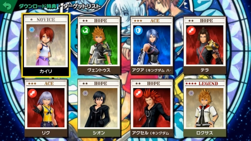 画像ギャラリー No.062のサムネイル画像 / 「スマブラSP」最後の追加ファイター，ソラの情報まとめ。原作のキングダム ハーツを再現した“まほう”や多彩な空中ワザが特徴