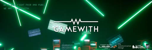 画像ギャラリー No.003のサムネイル画像 / eスポーツチーム「TEAM GAMEWITH」，ザクレイ選手がフランスで開催される「Ultimate Wanted 4」に出場