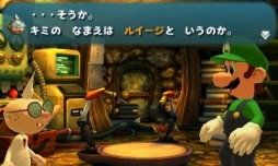 画像ギャラリー No.005のサムネイル画像 / ルイージが主役のシリーズ第1作が帰ってきた。ニンテンドー3DS向けにリメイクされた「ルイージマンション」を紹介