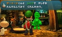 画像ギャラリー No.017のサムネイル画像 / ルイージが主役のシリーズ第1作が帰ってきた。ニンテンドー3DS向けにリメイクされた「ルイージマンション」を紹介