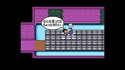 画像ギャラリー No.006のサムネイル画像 / よゐこの2人が世界中で大ヒット中のRPG「UNDERTALE」に挑戦する「よゐこのインディーでお宝探し生活2」の最終回が本日公開