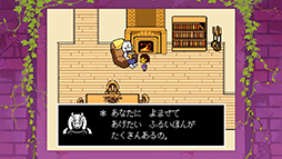 画像ギャラリー No.003のサムネイル画像 / Switch版「UNDERTALE」が遊び放題となるいっせいトライアル，5月2日に開始。4週連続での開催も決定し，2週目以降のタイトルは順次発表