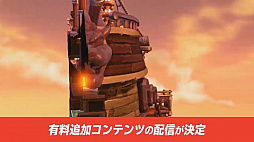 画像ギャラリー No.004のサムネイル画像 / 「進め!キノピオ隊長」,本日のアップデートで2人同時プレイが可能に。追加コンテンツ「特別編」は2019年3月14日に配信