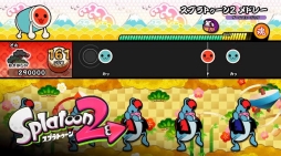 画像ギャラリー No.003のサムネイル画像 / Joy-Conをバチにして演奏できる「太鼓の達人 Nintendo Switchば〜じょん!」が2018年夏発売。「スーパーマリオオデッセイ」などの楽曲も収録
