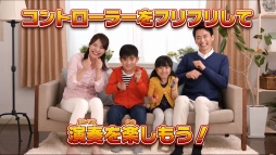 画像ギャラリー No.004のサムネイル画像 / 「太鼓の達人 Nintendo Switchば〜じょん!」の第1弾CM映像が公開に。Joy-Conをバチに見立てる「フリフリ演奏」の実演プレイを収録