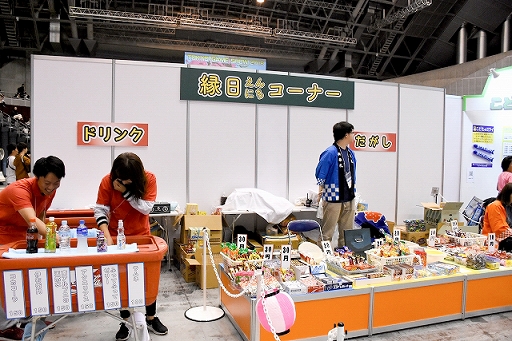 画像ギャラリー No.002のサムネイル画像 / ［TGS 2018］中学生以下のみ入場可能なファミリーゲームパークを紹介。ゲーム作り体験教室や，eスポーツ大会などに参加できた