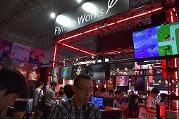 画像ギャラリー No.019のサムネイル画像 / ［TGS 2018］中学生以下のみ入場可能なファミリーゲームパークを紹介。ゲーム作り体験教室や，eスポーツ大会などに参加できた