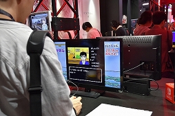 画像ギャラリー No.020のサムネイル画像 / ［TGS 2018］中学生以下のみ入場可能なファミリーゲームパークを紹介。ゲーム作り体験教室や，eスポーツ大会などに参加できた