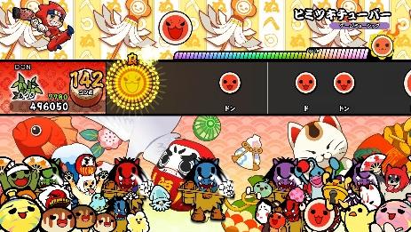 画像ギャラリー No.007のサムネイル画像 / Switch用「太鼓の達人」「ニンジャボックス」「釣りスピリッツ」の合同スペシャルコラボが実施
