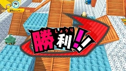 画像ギャラリー No.010のサムネイル画像 / Switch用「太鼓の達人」「ニンジャボックス」「釣りスピリッツ」の合同スペシャルコラボが実施