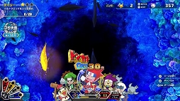 画像ギャラリー No.019のサムネイル画像 / Switch用「太鼓の達人」「ニンジャボックス」「釣りスピリッツ」の合同スペシャルコラボが実施