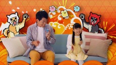 画像ギャラリー No.009のサムネイル画像 / 「太鼓の達人 Nintendo Switchば〜じょん！」の出荷本数100万本突破を記念したキャンペーンが本日スタート。記念TVCMを公開