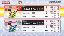 画像ギャラリー No.003のサムネイル画像 / 「太鼓の達人 Nintendo Switchば〜じょん！」，新オンライン対戦モード“eスポーツトーナメント”が8月19日に実装