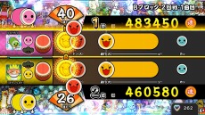 画像ギャラリー No.010のサムネイル画像 / 「太鼓の達人 Nintendo Switchば〜じょん!」,新オンライン対戦モード“eスポーツトーナメント”が8月19日に実装