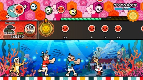 画像ギャラリー No.013のサムネイル画像 / 「太鼓の達人 Nintendo Switchば〜じょん！」，新オンライン対戦モード“eスポーツトーナメント”が8月19日に実装