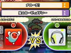 「太鼓の達人 Nintendo Switchば〜じょん！」，新オンライン対戦モード“eスポーツトーナメント”が8月19日に実装