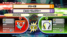 画像ギャラリー No.002のサムネイル画像 / 「太鼓の達人 Nintendo Switchば〜じょん！」に新オンライン対戦モード“eスポーツトーナメント”を追加する無料大型アップデートの配信がスタート