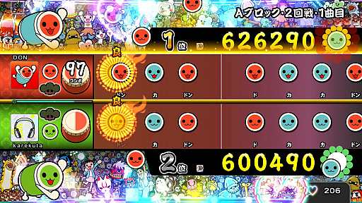 画像ギャラリー No.003のサムネイル画像 / 「太鼓の達人 Nintendo Switchば〜じょん！」に新オンライン対戦モード“eスポーツトーナメント”を追加する無料大型アップデートの配信がスタート
