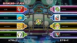 画像ギャラリー No.006のサムネイル画像 / 「太鼓の達人 Nintendo Switchば〜じょん！」に新オンライン対戦モード“eスポーツトーナメント”を追加する無料大型アップデートの配信がスタート