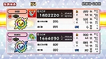 画像ギャラリー No.009のサムネイル画像 / 「太鼓の達人 Nintendo Switchば〜じょん！」に新オンライン対戦モード“eスポーツトーナメント”を追加する無料大型アップデートの配信がスタート