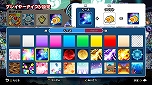 画像ギャラリー No.010のサムネイル画像 / 「太鼓の達人 Nintendo Switchば〜じょん！」に新オンライン対戦モード“eスポーツトーナメント”を追加する無料大型アップデートの配信がスタート