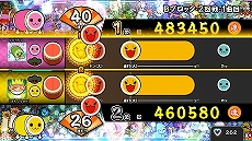 画像ギャラリー No.011のサムネイル画像 / 「太鼓の達人 Nintendo Switchば〜じょん！」に新オンライン対戦モード“eスポーツトーナメント”を追加する無料大型アップデートの配信がスタート