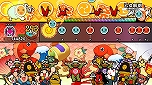 画像ギャラリー No.016のサムネイル画像 / 「太鼓の達人 Nintendo Switchば〜じょん！」に新オンライン対戦モード“eスポーツトーナメント”を追加する無料大型アップデートの配信がスタート