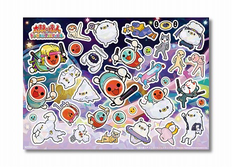 画像ギャラリー No.010のサムネイル画像 / フリフリ演奏でフィットネスも。バチ型アタッチメント「太鼓の達人 フィットバチ for Nintendo Switch」12月7日にリリース