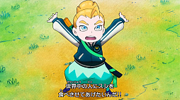 画像ギャラリー No.004のサムネイル画像 / 回転寿司の皿を敵に投げつける「超回転 寿司ストライカー」が6月8日に発売。寿司を独占する帝国軍を倒せ