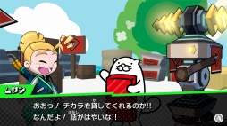 画像ギャラリー No.001のサムネイル画像 / 「超回転 寿司ストライカー」，スシローとのコラボキャンペーンを6月8日から実施