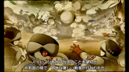 画像ギャラリー No.002のサムネイル画像 / 「超回転 寿司ストライカー The Way of Sushido」プレイレポート。寿司をテーマにした世界観や「スシバトル」が楽しいアクションパズル