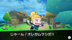画像ギャラリー No.005のサムネイル画像 / 「超回転 寿司ストライカー The Way of Sushido」プレイレポート。寿司をテーマにした世界観や「スシバトル」が楽しいアクションパズル