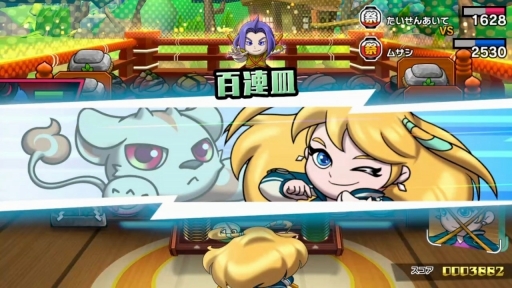 画像ギャラリー No.015のサムネイル画像 / 「超回転 寿司ストライカー The Way of Sushido」プレイレポート。寿司をテーマにした世界観や「スシバトル」が楽しいアクションパズル
