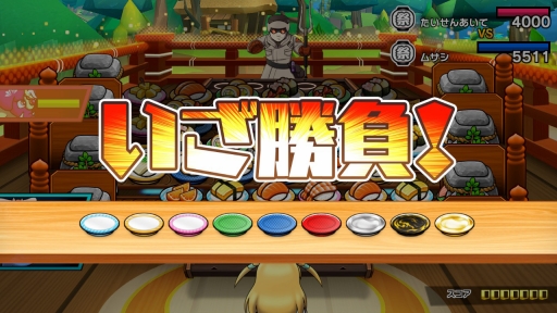 画像ギャラリー No.018のサムネイル画像 / 「超回転 寿司ストライカー The Way of Sushido」プレイレポート。寿司をテーマにした世界観や「スシバトル」が楽しいアクションパズル