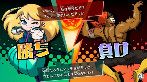 画像ギャラリー No.019のサムネイル画像 / 「超回転 寿司ストライカー The Way of Sushido」プレイレポート。寿司をテーマにした世界観や「スシバトル」が楽しいアクションパズル