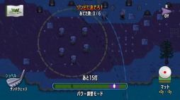 画像ギャラリー No.006のサムネイル画像 / Nintendo Switch用DLソフト「ゴルフストーリー」が本日配信。プロを目指してさまざまなコースに挑むゴルフRPG