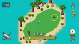 画像ギャラリー No.008のサムネイル画像 / Nintendo Switch用DLソフト「ゴルフストーリー」が本日配信。プロを目指してさまざまなコースに挑むゴルフRPG