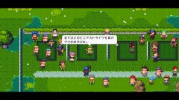 画像ギャラリー No.009のサムネイル画像 / Nintendo Switch用DLソフト「ゴルフストーリー」が本日配信。プロを目指してさまざまなコースに挑むゴルフRPG