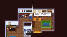 画像ギャラリー No.015のサムネイル画像 / Nintendo Switch用DLソフト「ゴルフストーリー」が本日配信。プロを目指してさまざまなコースに挑むゴルフRPG
