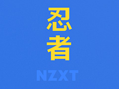 人気ストリーマー「Ninja」とコラボした，大胆なデザインのPCケース「H700i Ninja」をNZXTが国内発表。実機は完成度がかなり高い