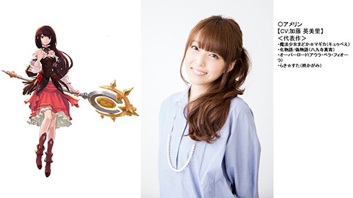 画像ギャラリー No.004のサムネイル画像 / チェスとRPGの融合を図ったスマホ向けRPG「チェーンストライク」が今春リリース予定。事前登録を受付中