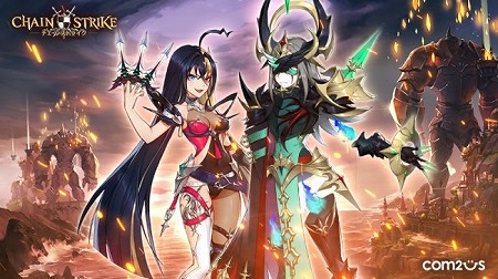 画像ギャラリー No.003のサムネイル画像 / 「チェーンストライク」，ギルドバトルの実装を含むアップデートが実施