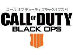 「Call of Duty: Black Ops 4」，バトルロイヤルモード「Blackout」を楽しめるプライベート＆オープンβテストの実施日程が発表に