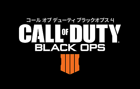 画像ギャラリー No.009のサムネイル画像 / PS4版「コール オブ デューティ ブラックオプス 4」の発売が，海外と同じ2018年10月12日に決定。予約受付は本日スタート