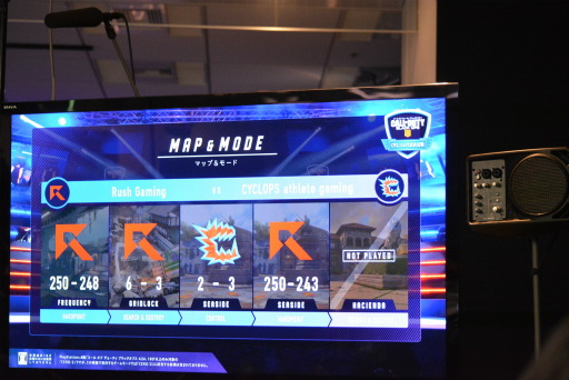 画像ギャラリー No.003のサムネイル画像 / 「CoD:BO4」，第3回「CWL日本代表決定戦」レポート。アナハイムへの切符を手にしたのはLibalent Vertex